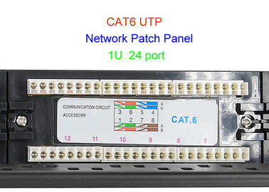 1U 19 بوصة UTP Copper Lan Cable 2U CAT5E CAT6 24 48 Port RJ45 Network Patch Panel