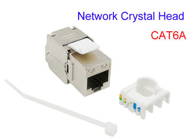 FTP SFTP CAT6A كبل كهربائي نحاسي محمي مطلي بالجلود Cat5e Cat7 RJ45 Network Crystal Head